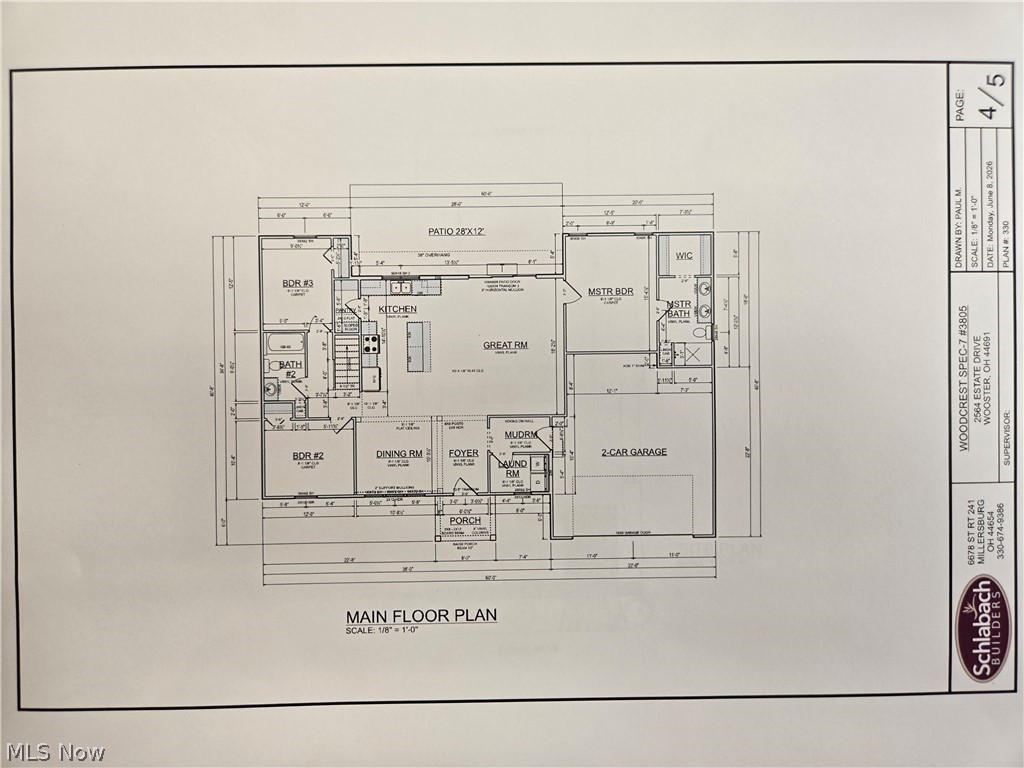 2564 Estate Drive Wooster OH 44691