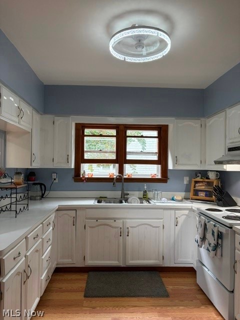 44 Parkview Drive Painesville OH 44077