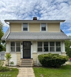 732 Tallmadge Road Cuyahoga Falls OH 44221