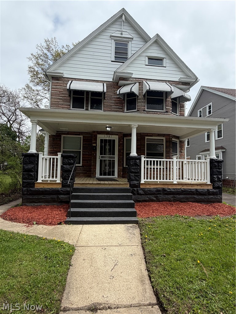 1381 E 110 Street Cleveland OH 44106