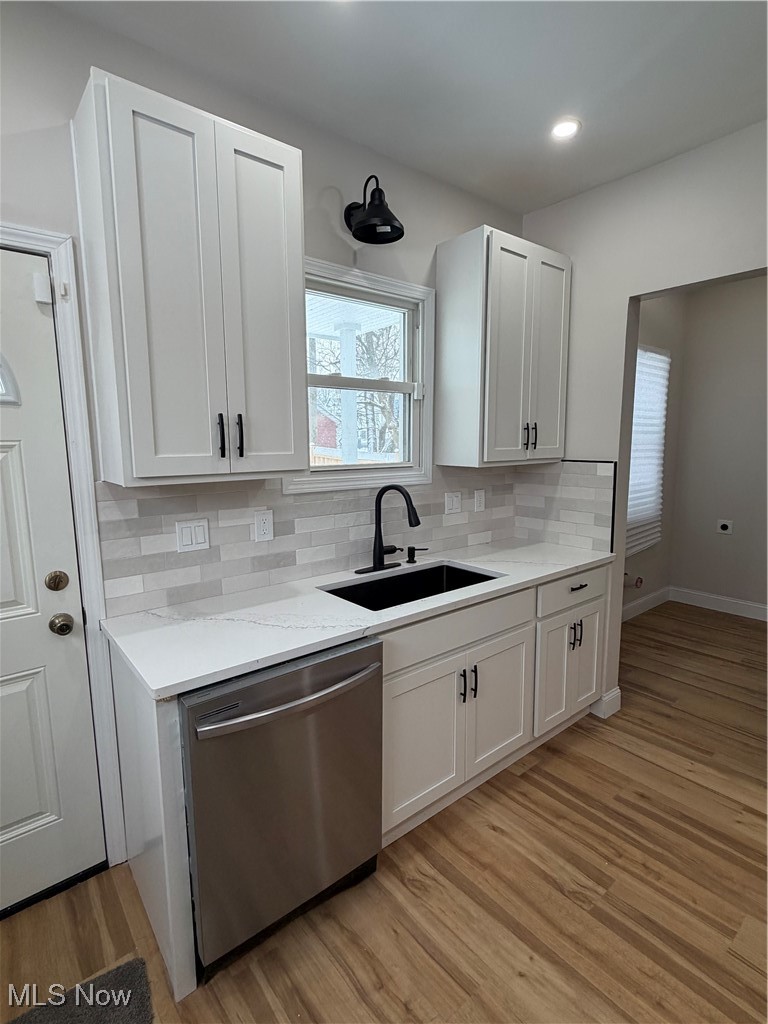 1381 E 110 Street Cleveland OH 44106