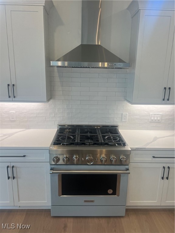 825 Club Drive W Aurora OH 44202