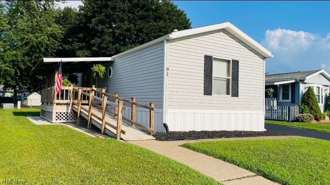 324 Fairview Street West Lafayette OH 43845