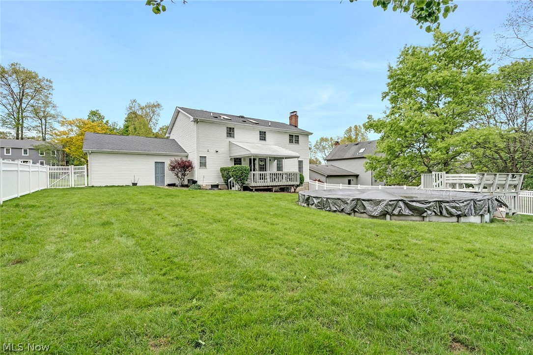 5901 Sharon Drive Youngstown OH 44512