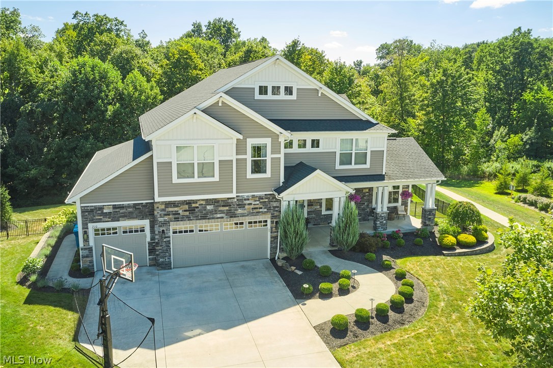 210 Harvester Drive Copley OH 44321