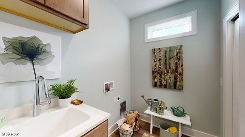 4451 Dogwood Court North Canton OH 44720