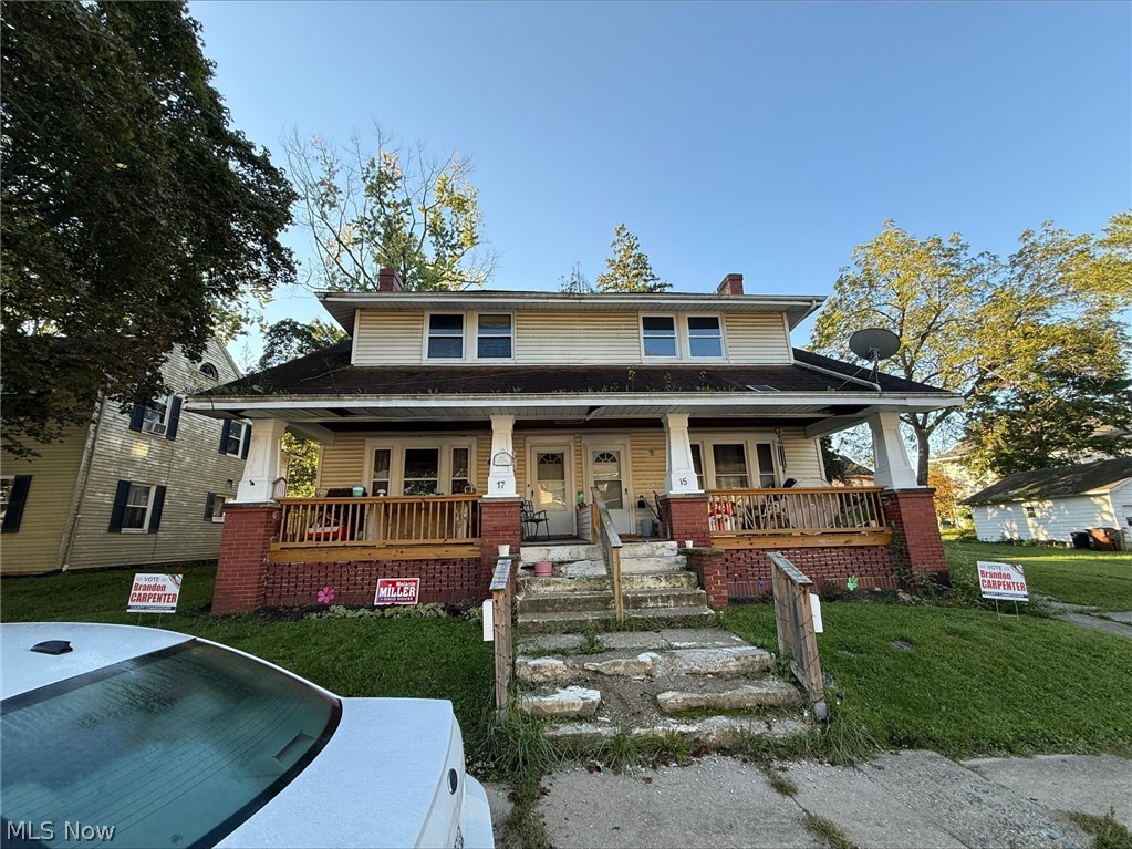 15 Ferrell Avenue Ashland OH 44805