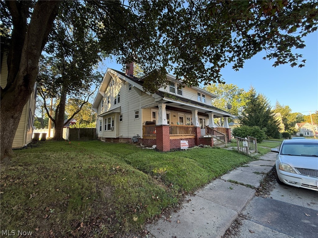 15 Ferrell Avenue Ashland OH 44805