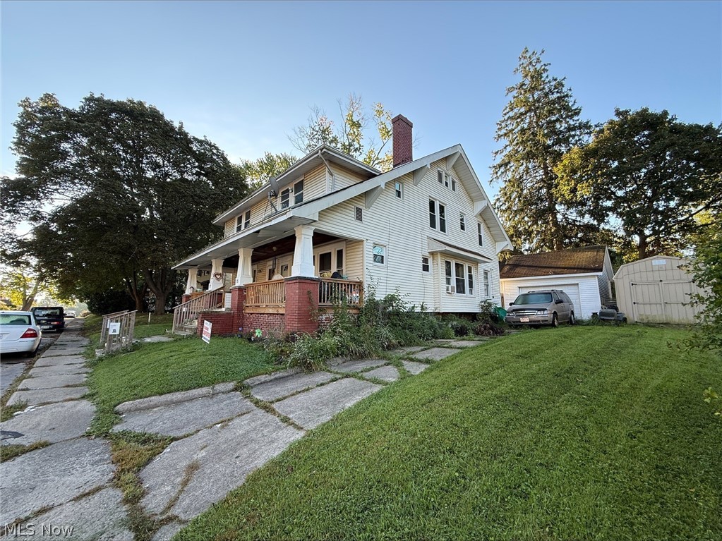 15 Ferrell Avenue Ashland OH 44805