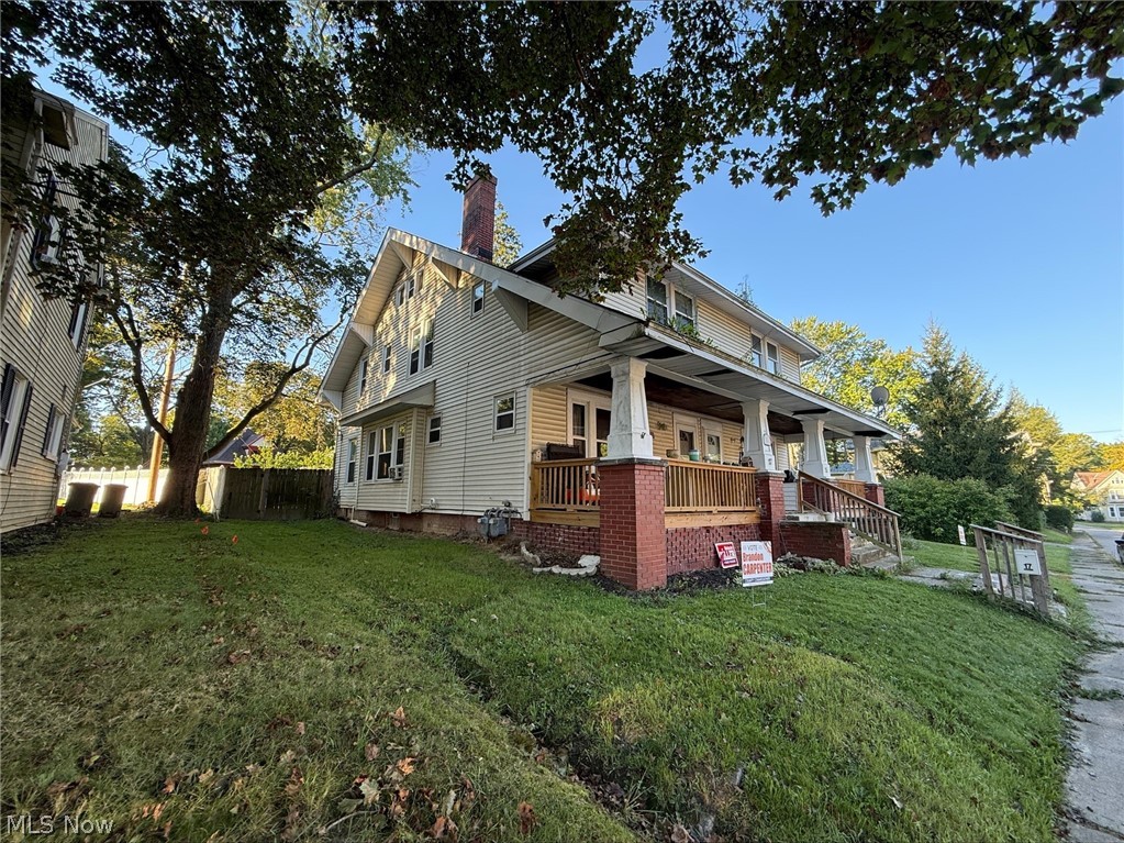 15 Ferrell Avenue Ashland OH 44805