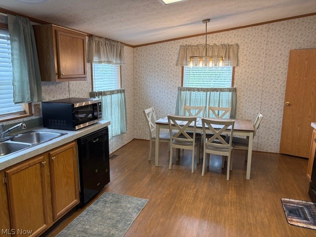 644 Teal Court Streetsboro OH 44241