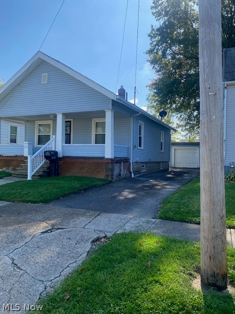 1233 W 17th Street Lorain OH 44052