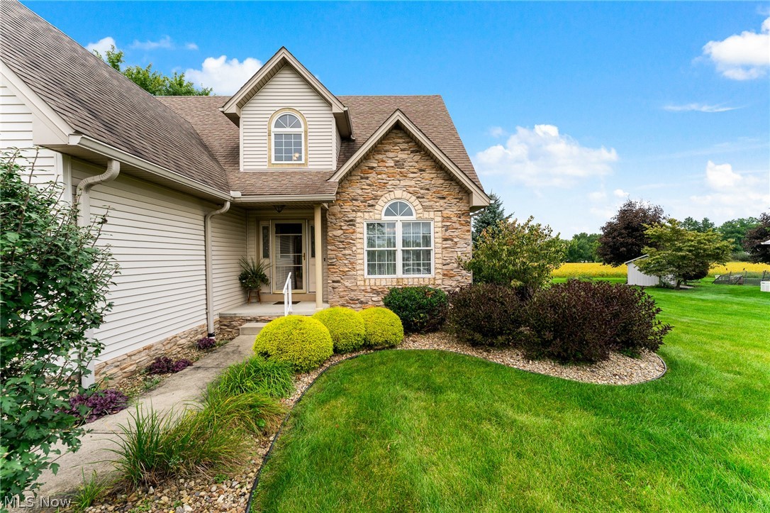5290 Skye Drive New Middletown OH 44442