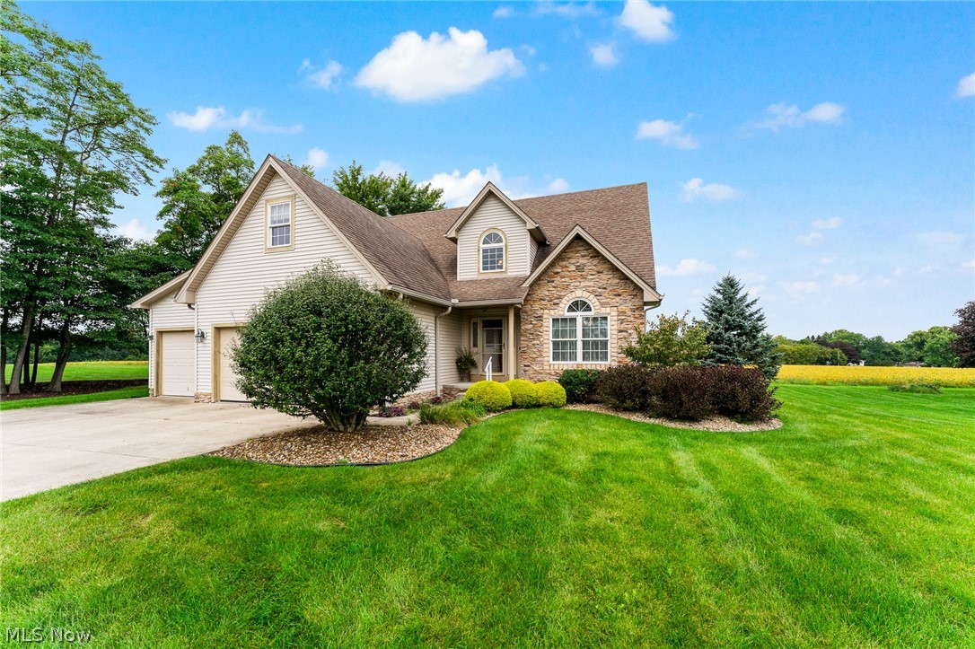 5290 Skye Drive New Middletown OH 44442