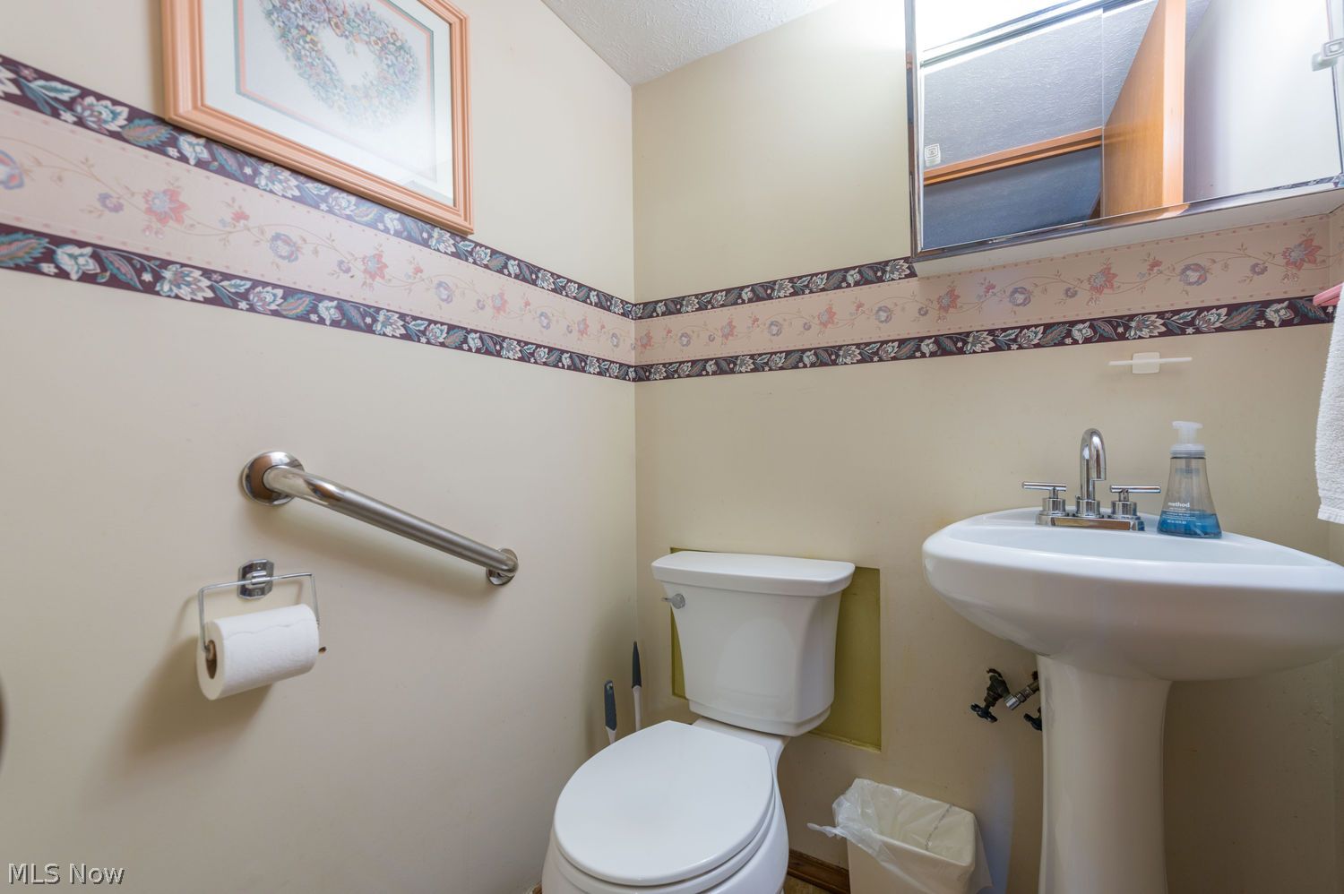 6119 Carol Drive Brook Park OH 44142