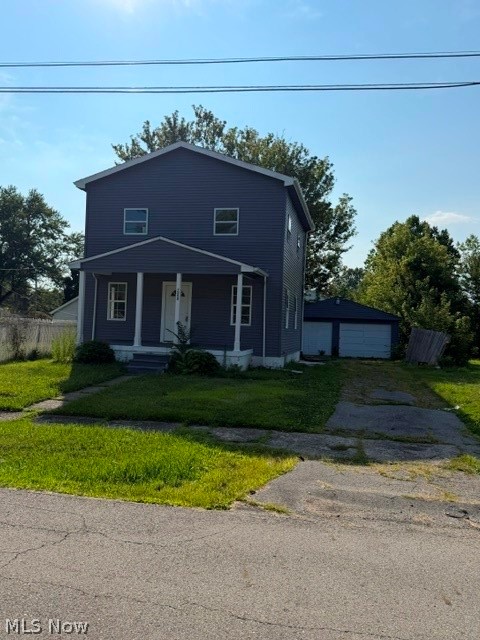 1358 SE Belvedere Warren OH 44484
