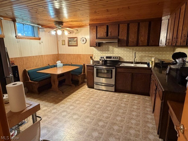 3541 Foskett Road Medina OH 44256