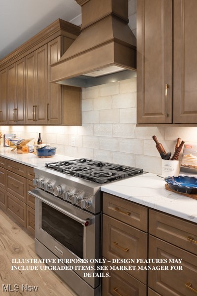 7575 Margaret Drive North Royalton OH 44133