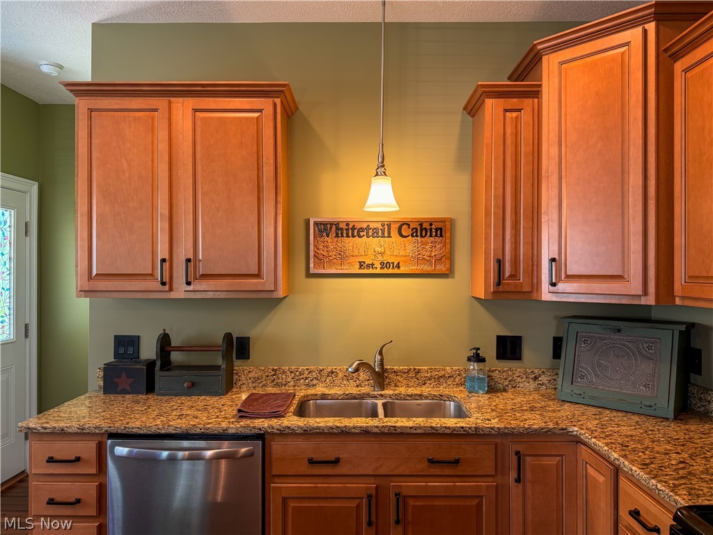 4892 Mandarin Drive Seville OH 44273