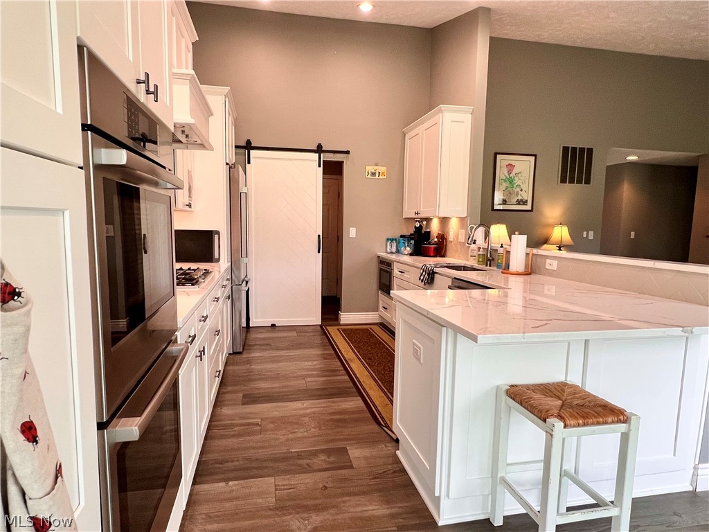 2989 Island Creek Drive Medina OH 44256