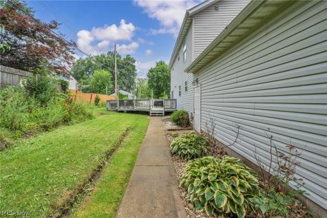 1062 Mcshane Drive Cuyahoga Falls OH 44221