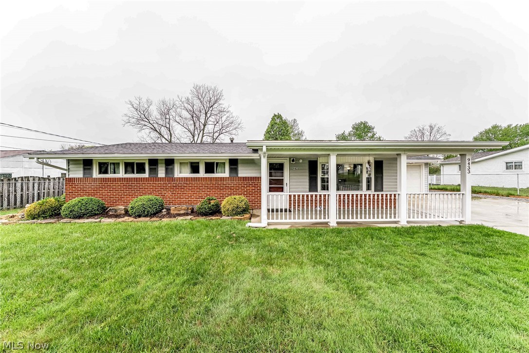 9433 Steffner Drive Streetsboro OH 44241