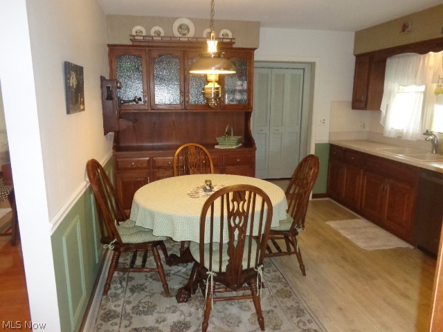 7422 Dogwood Lane Parma OH 44130