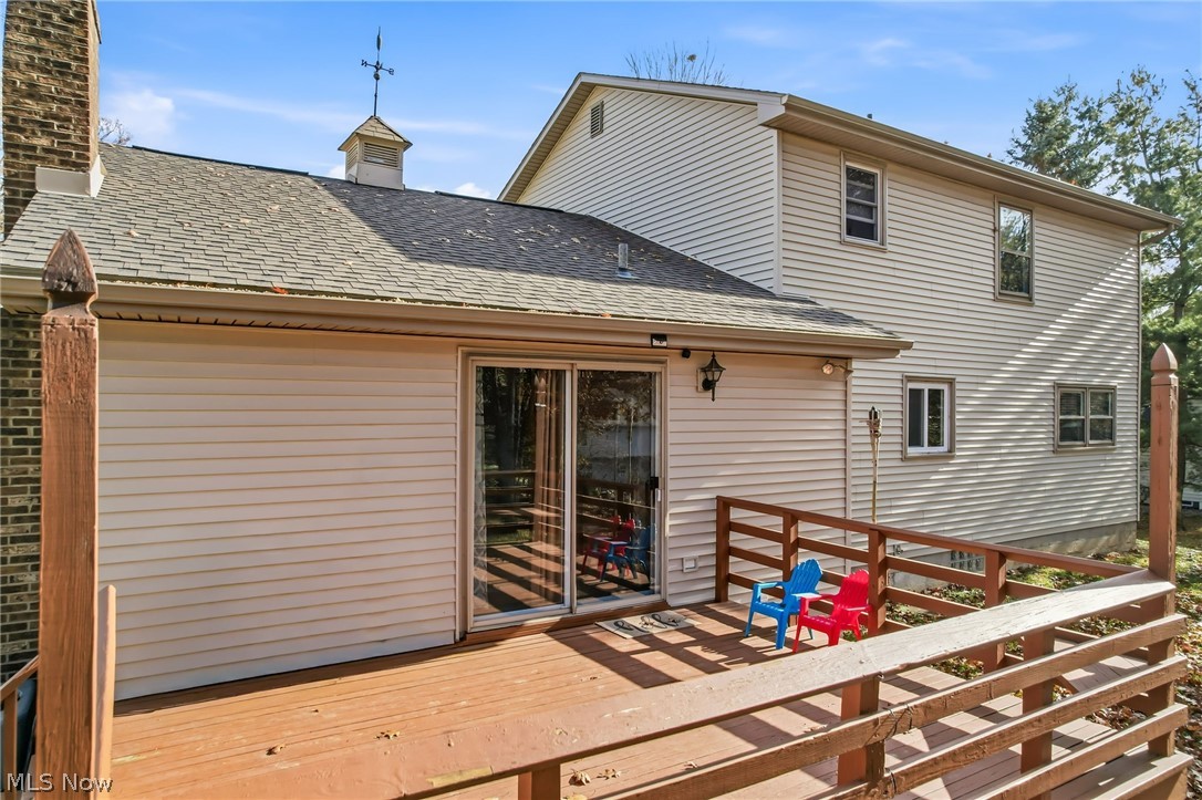 510 W Regency Circle Canfield OH 44406