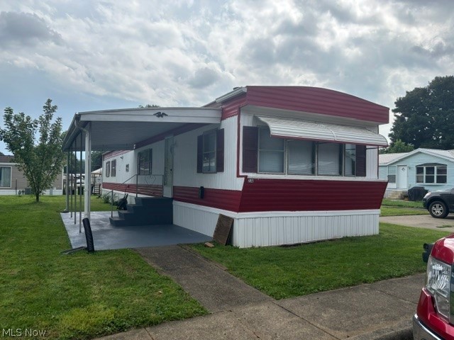 230 Windchaser Lane SE New Philadelphia OH 44663