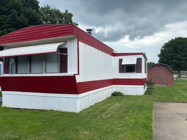 230 Windchaser Lane SE New Philadelphia OH 44663