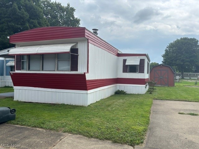230 Windchaser Lane SE New Philadelphia OH 44663