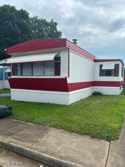 230 Windchaser Lane SE New Philadelphia OH 44663