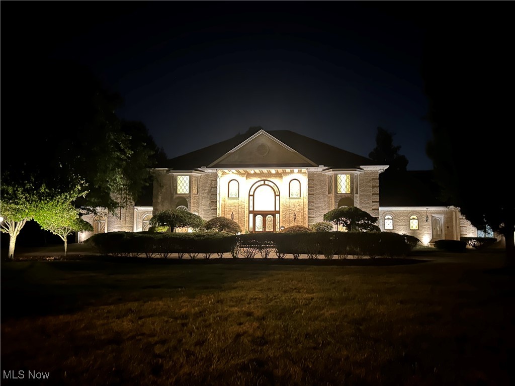 5391 Muirfield Drive Canfield OH 44406