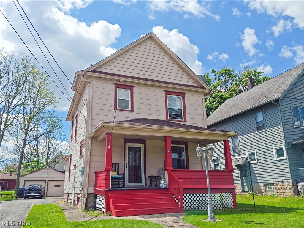 370 Elm Street Struthers OH 44471