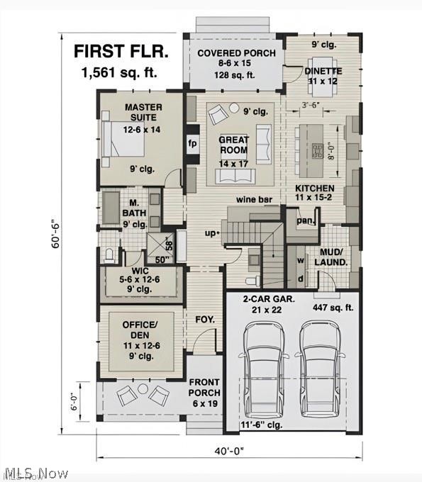 19950 Hilliard Boulevard Rocky River OH 44116