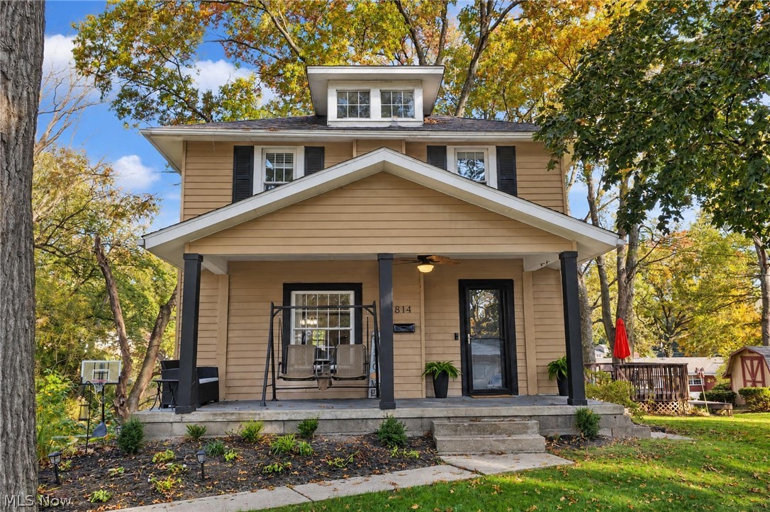 814 Thomas Circle NE Massillon OH 44646