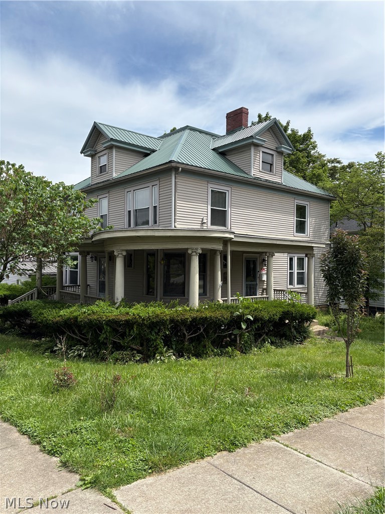 400 N 7th Street Cambridge OH 43725