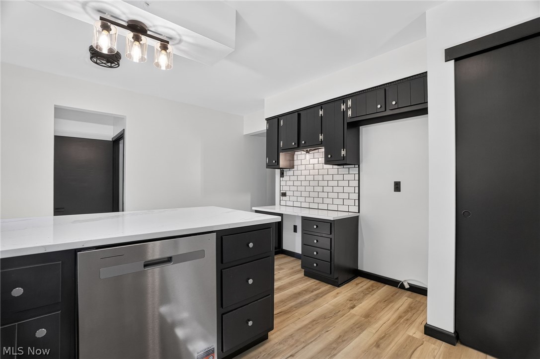 2684 Burlingham Drive Ashtabula OH 44004