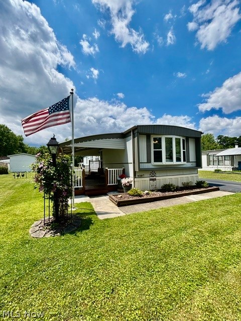 62 Manor Drive Brookfield OH 44403