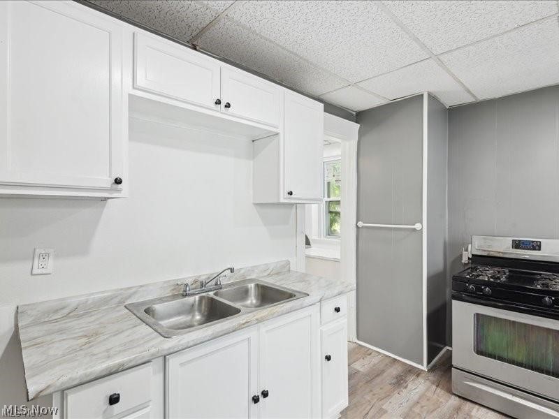 10622 Hathaway Avenue Cleveland OH 44108