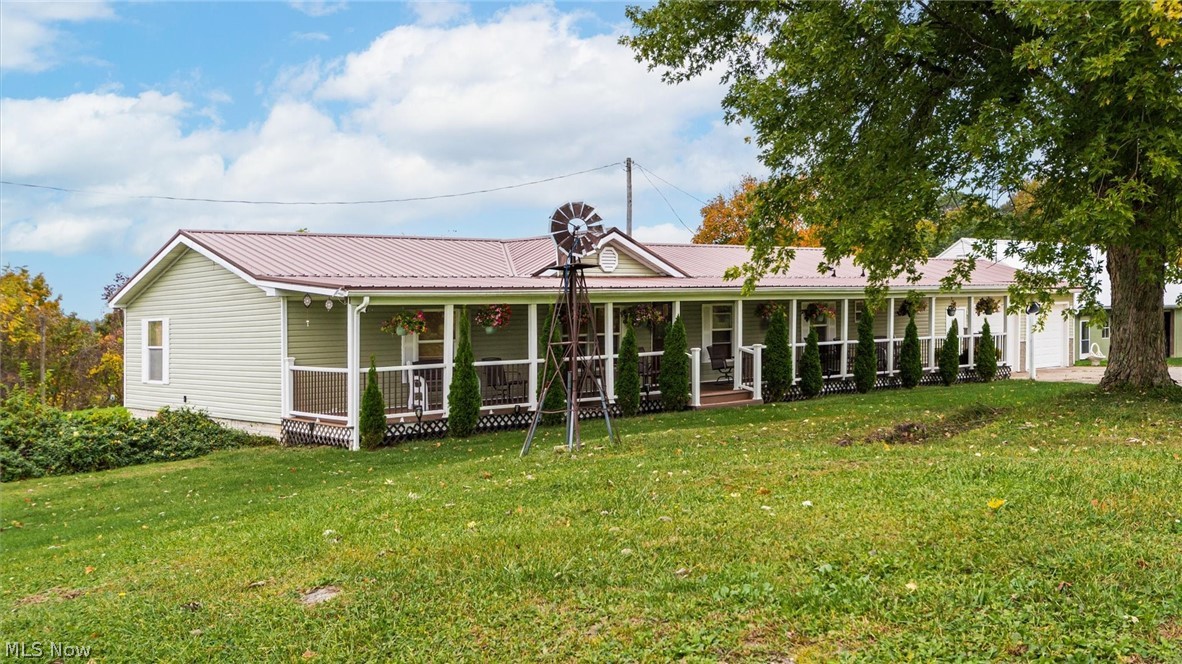 5975 Cambridge Road New Concord OH 43762
