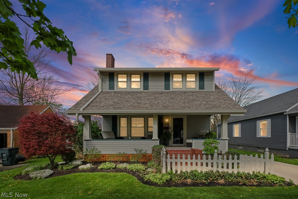 122 Overlook Avenue Wadsworth OH 44281