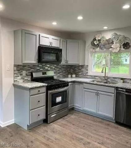 7657 E Lake Drive Walton Hills OH 44146