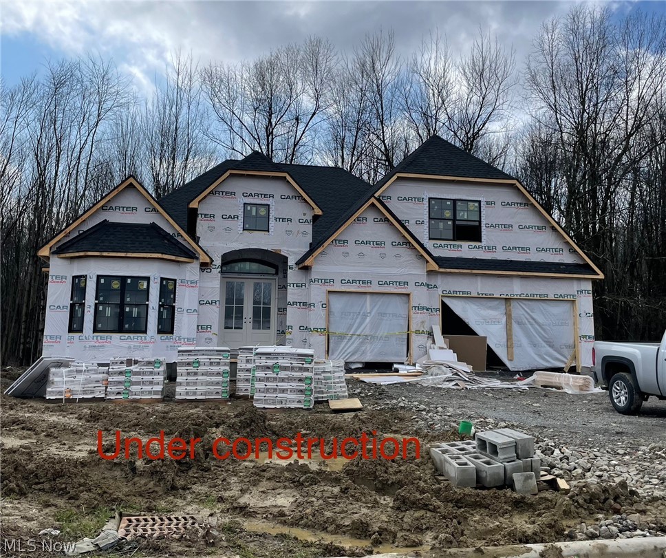 4657 Legacy Drive Canfield OH 44406