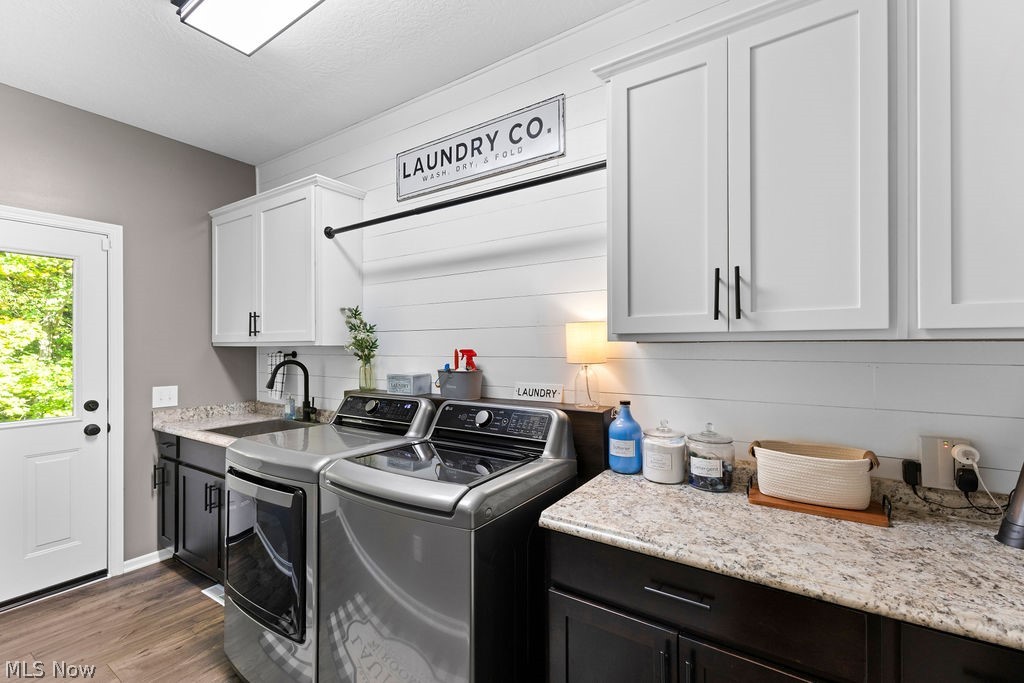 1065 Sparrow Run Streetsboro OH 44241