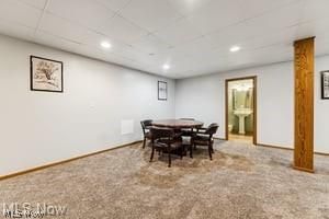 1800 Bur Oak Drive Westlake OH 44145