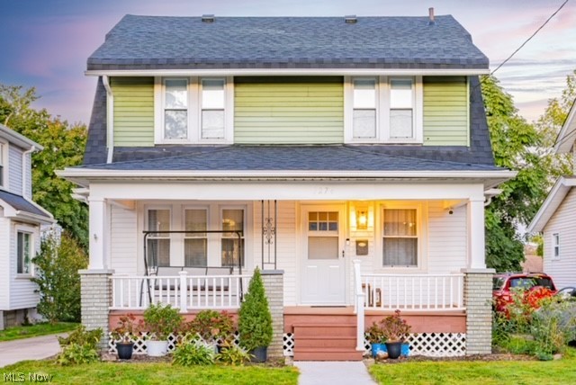 1274 Neptune Avenue Akron OH 44301