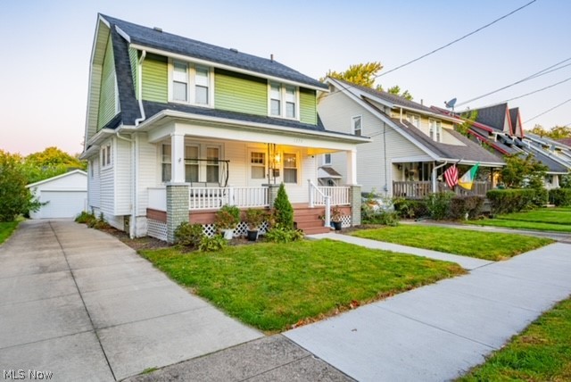1274 Neptune Avenue Akron OH 44301