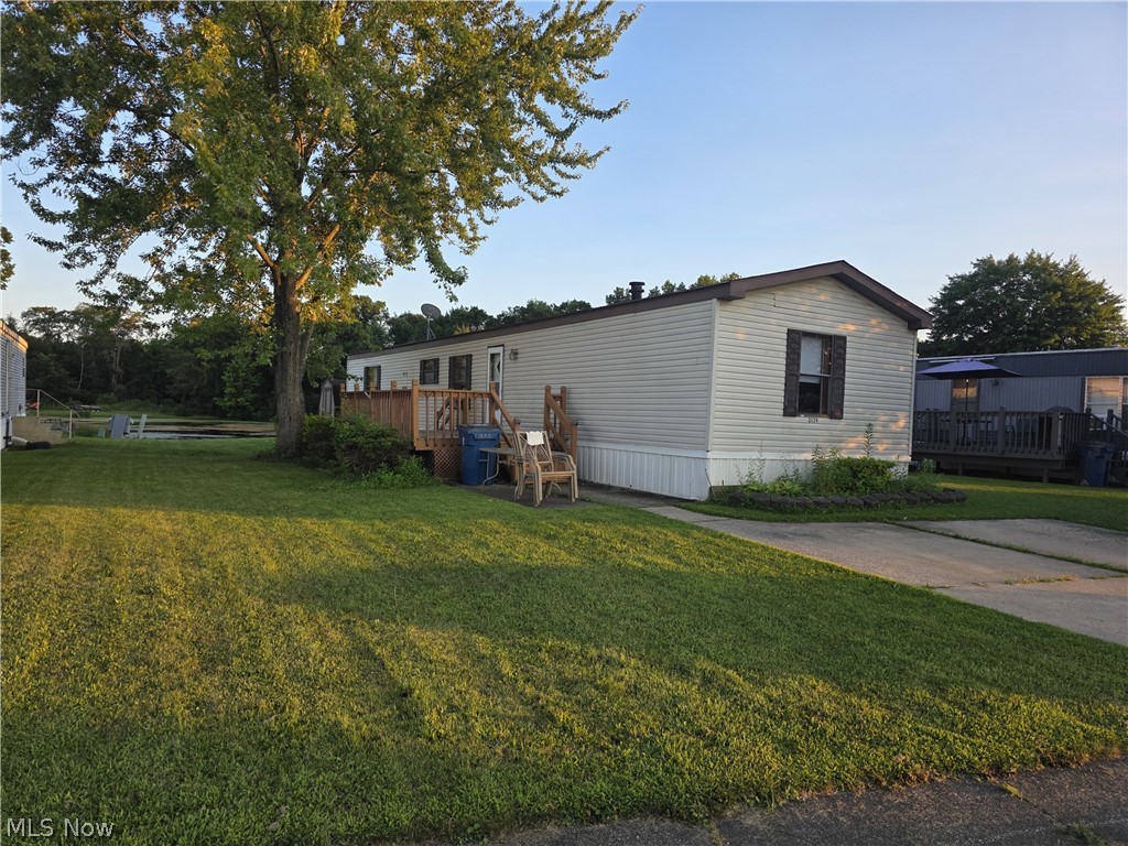 2139 Parkway Drive Deerfield OH 44411