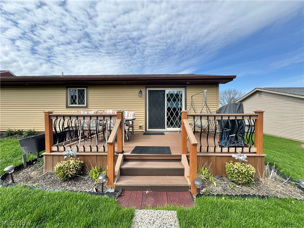 1327 Huntington Court Boardman OH 44512